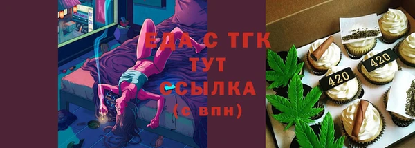винт Кукмор