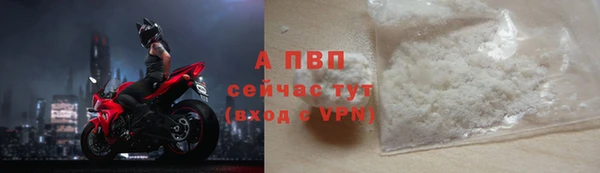 винт Кукмор