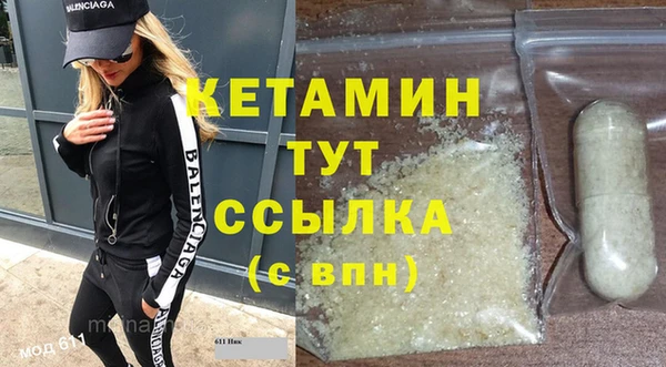 винт Кукмор