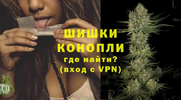 экстази Кулебаки