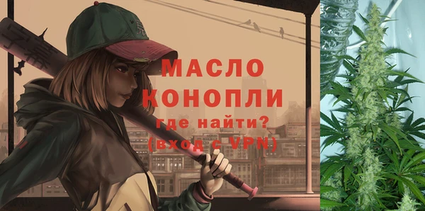 2c-b Абаза