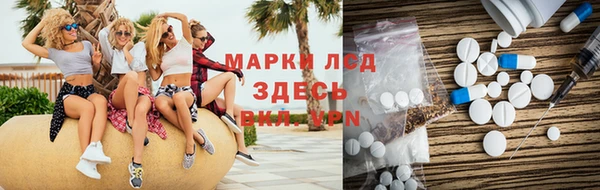 винт Кукмор