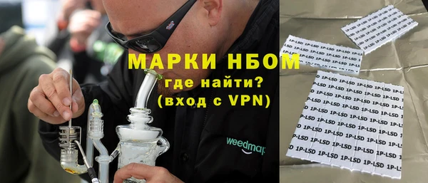 винт Кукмор