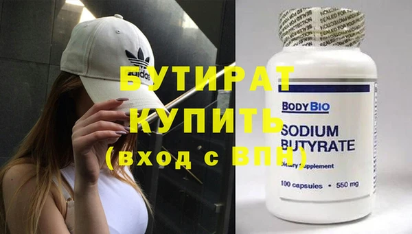 винт Кукмор