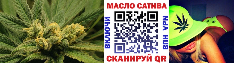 ТГК Wax  кракен ССЫЛКА  Ялта 